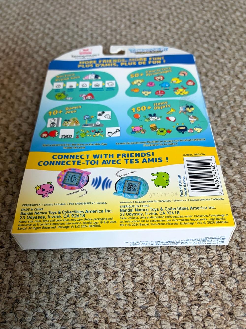 Tamagotchi Connection Ice Cream - Picture 4 of 4